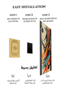 Colorful Retro Frame wall art