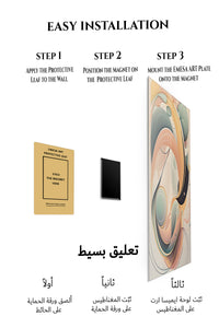 Golden Sculptural Duo wall art