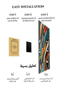 Black Gold Brushstroke wall art