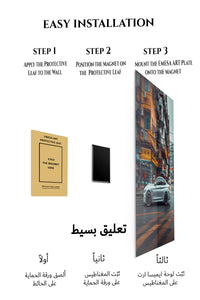 Silver Sports Sedan City Motion wall art