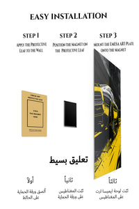 Yellow Black Supercar Graphic wall art