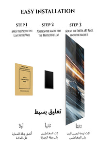 Black Classic Coupe Motion wall art