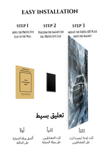 Black Off Road SUV Snow wall art