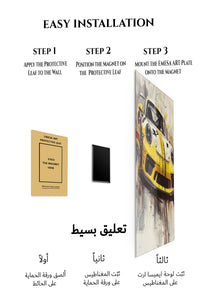 Yellow Classic Sports Car Splash wall art