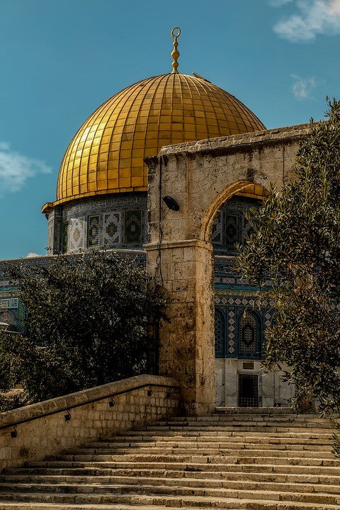 Dome of the Rock Al Quds Metal Wall Art